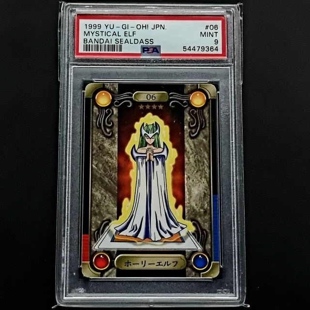 PSA 9 SILVER Fang // 1999 Yugioh Japanese // Bandai Sealdass