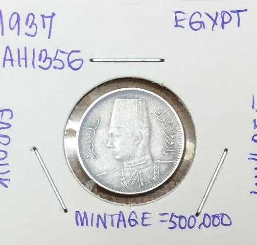 1937(AH1356) Egypt 2 Piastres .833 Silver Coin-Farouk -KM#365 -Mintage=500,000