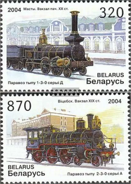 Weißrussland 547-548 (kompl.Ausg.) postfrisch 2004 Dampflokomotive und Bahnhöfe