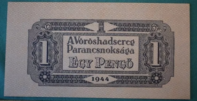 1 Pengo Hungary Banknote P#M2b UNC Without Serial # Under Print Vertical Wavy...