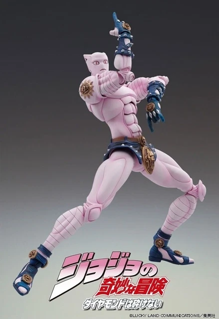 Medicos Super Movable JoJos Bizarre Adventure Part 4 Diamonds Are Unbreaka