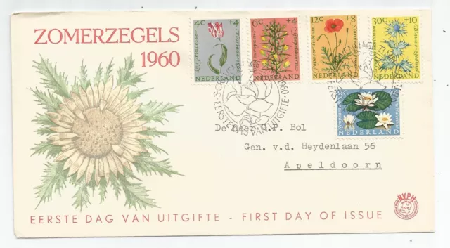 Netherlands 1960 Cultural And Social Relief Fund First Day Cover Ref 659