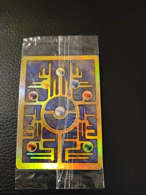 Carte Pokémon Ancient Mew (Mew Antique) Scellé VO