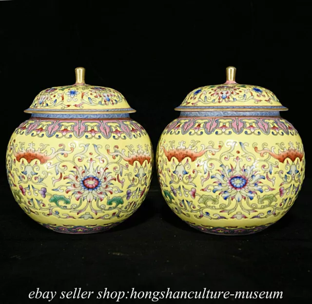 5" Chinese Qing Enamel color twig flower pattern Tea pot Qianlong Marked Pair