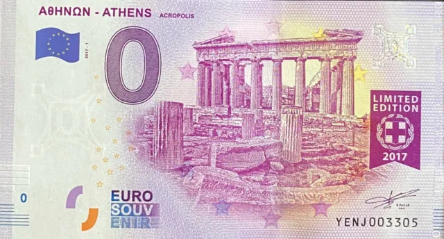 Geldschein 0 Euro A8HNQN Athènes Griechenland 2017 Nummer Verschiedene