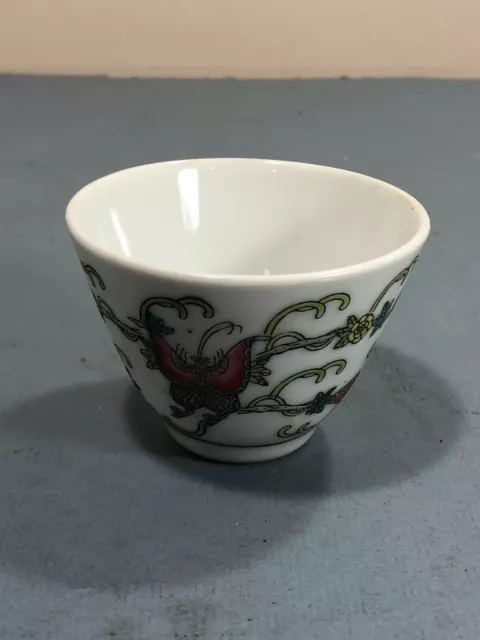 Set of 6, Vantage Chinese  Porcelain Tea Cups Butterfly Floral  Pattern