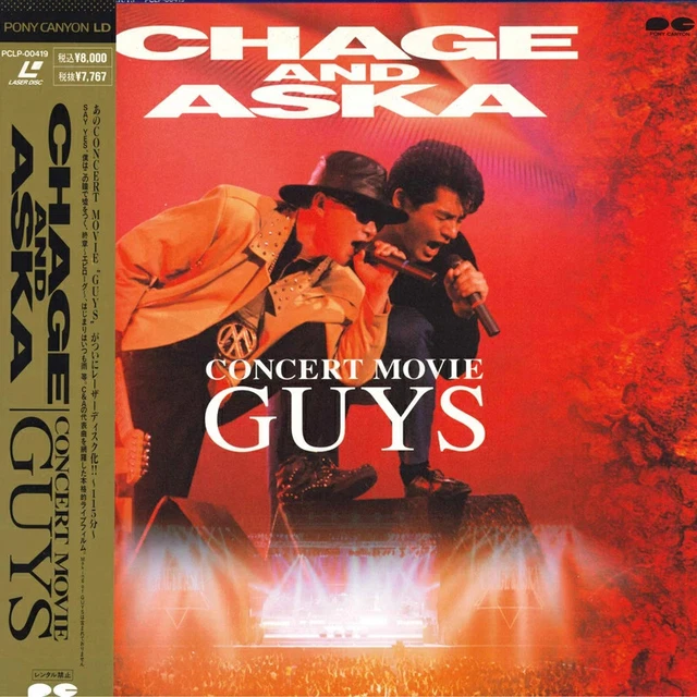 CHAGE & ASKA Concert 2007 Live DVD/CD Japan Used $292.98
