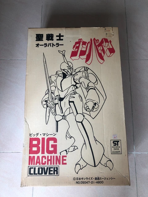 New/Unused~1984 Clover Jumbo Machinder Aura Battler Dunbine~Popy Shogun Warriors