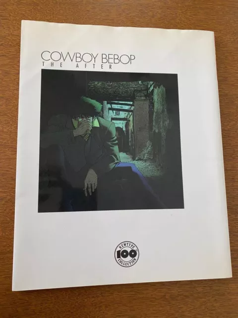 Cowboy Bebop THE AFTER Newtype 100% Collection (Art Guide Book) Japanese