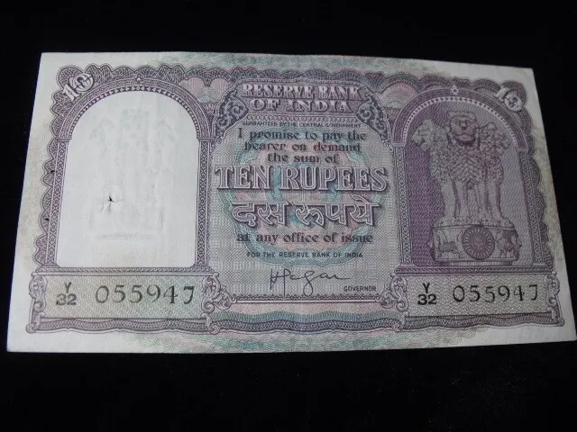 India 10 Rupees ND (1963-1967), P-40a, STAPLE HOLES, HOLE ON LEFT INSIDE FRAME.