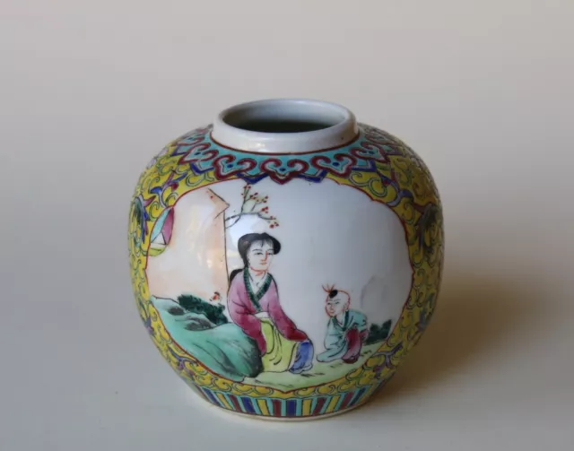 Mid-Century Chinese Hand Painted Famille Rose Porcelain Ginger Jar  10cm Tall