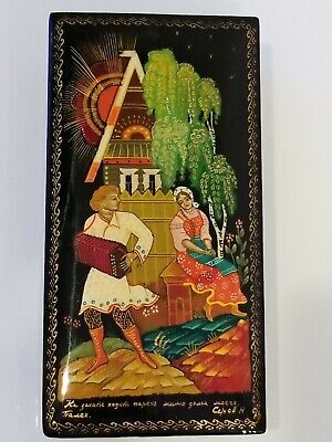 Vintage Russian Lacquer Trinket Box PALEKH Hand Painted Russia