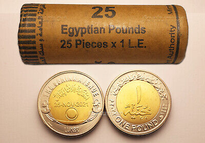 EGYPT, 25x Coins with ROLL 1 Pound 2022, THE SPHINX AVENUE in LUXOR, UNC BIMETAL