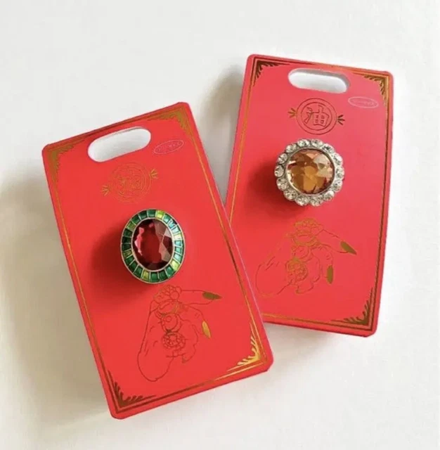 STUDIO GHIBLI PARK Limited Original Spirited Away Yubaba Ring Set JAPAN