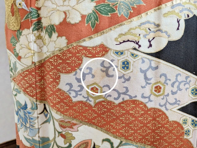 Japanese Kimono Tomesode Antique Silk Fabric Black Floral Peacock Kimono only 9