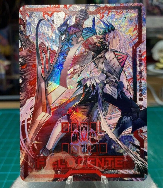 YuGiOh! - CYAC-JP042 - Despian Luluwalilith - Ultimate Rare Foil Field Center