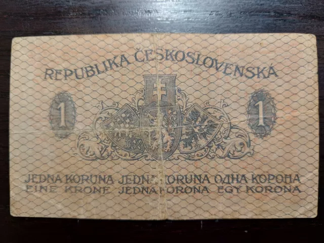 Czechoslovakia 1 Korun 1919, P-6