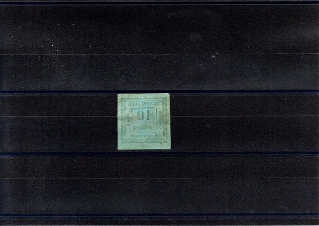 Timbre Guadeloupe France Colonie 1884 Taxe N°7 Neuf* Mh 2