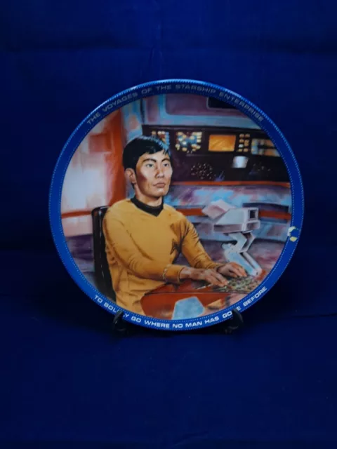 Star Trek Hamilton Collector Plate, Sulu Helmsman