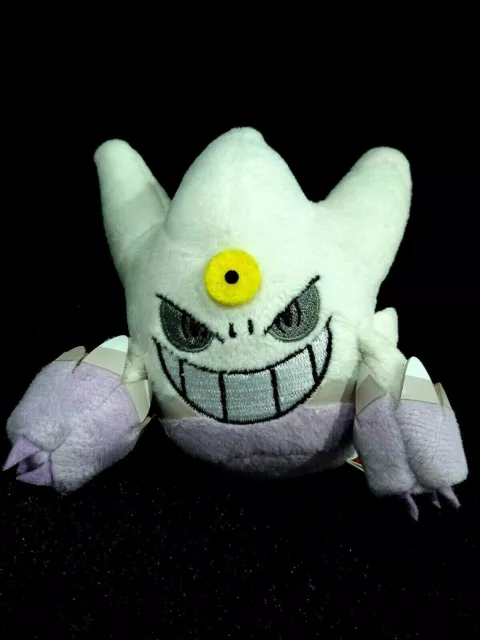 Shiny Mega Gengar MC1806 Pokemon Center 2014 Original Plush 8 Toy Doll  Japan