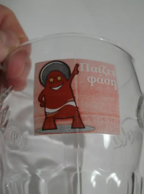 GREECE COCA COLA GLASS BOTTLE Limited Edition "ΠΑΙΖΕΙ ΦΑΣΗ" DESIGN...