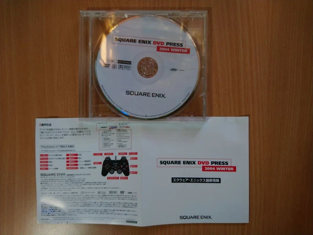 SQUARE ENIX LATEST Information 2004 Winter Press DVD $10.00