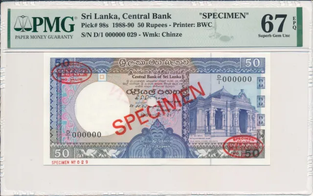 Central Bank Sri Lanka  50 Rupees 1989 Specimen PMG  67EPQ