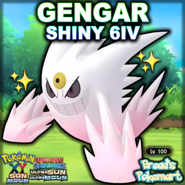 6IV Shiny Mega Gardevoir with Mega Stone Pokemon Guide [Sun/Moon/Ultra SM]