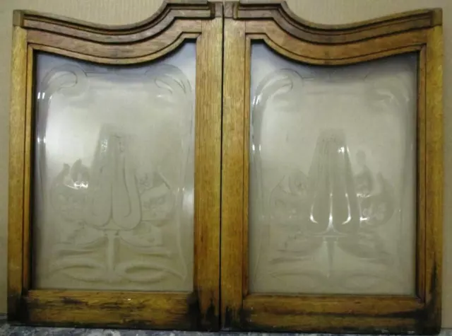PAIR OF OLD ENGLISH ETCHED GLASS PARTITIONS 14.75" x 21" up to 22.75" each