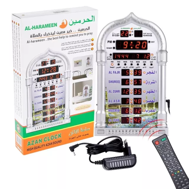 Islamic Azan Clock Call to Prayer Adhan Alarm Clock Black Harameen Ramadan Gold