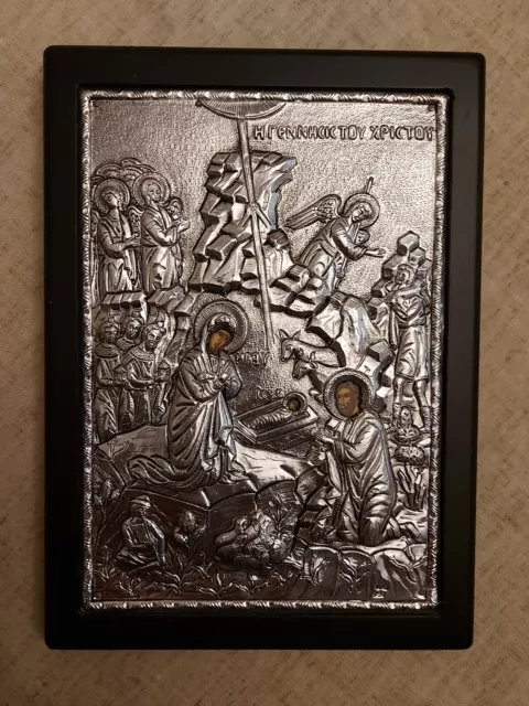 The Birth of Jesus Christ Greek Orthodox Byzantine Icon Sterling Silver 950!!!