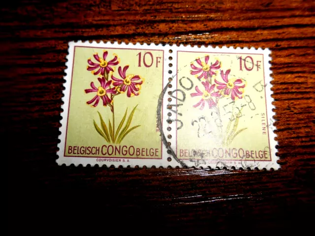 Timbre Congo Belge En Paire, Oblitere, Cachet Jadotville