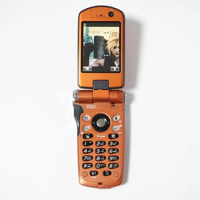 【非売品】パナソニックP900IVクリアファイル　FF7AC DOCOMO FOMA P900IV Cloud Black FFVII ADVENT CHILDREN Limited