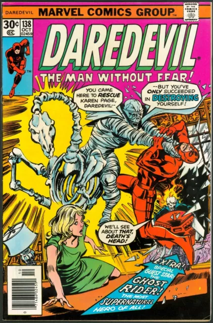 Daredevil 138 VF- 7.5 1st Smasher Marvel 1976