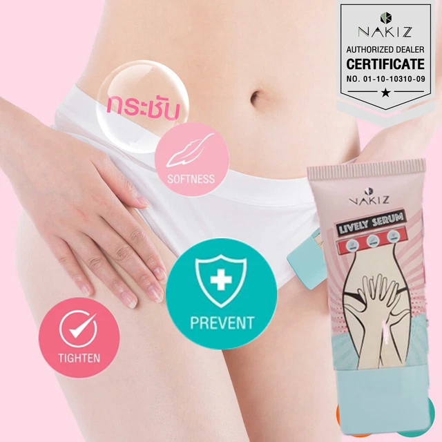 NAKIZ LIVELY Concentrated SERUM : estiramiento de la vagina Restaurar el olor de la vagina tratar