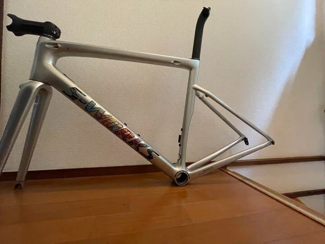 specialized rim brake