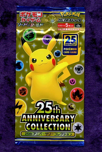 Pokémon Sealed Booster Packs In Japanese Japanese 25th Anniversary