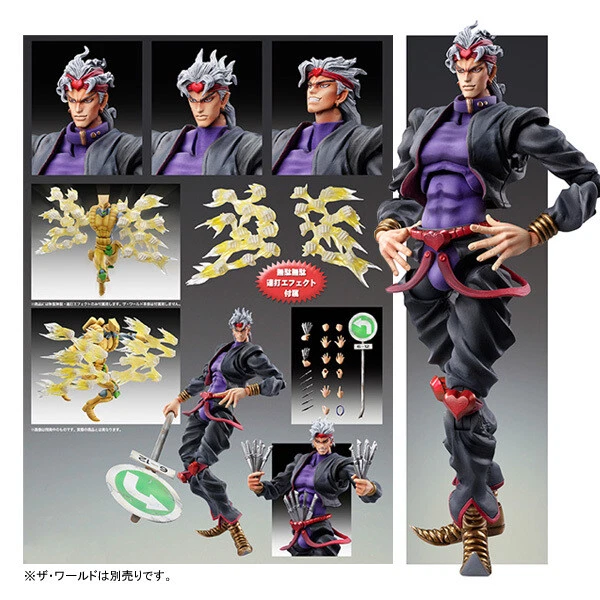 Medicos Superstatue Movable JoJos Bizarre Adventure Part 3 Stardust Crusader