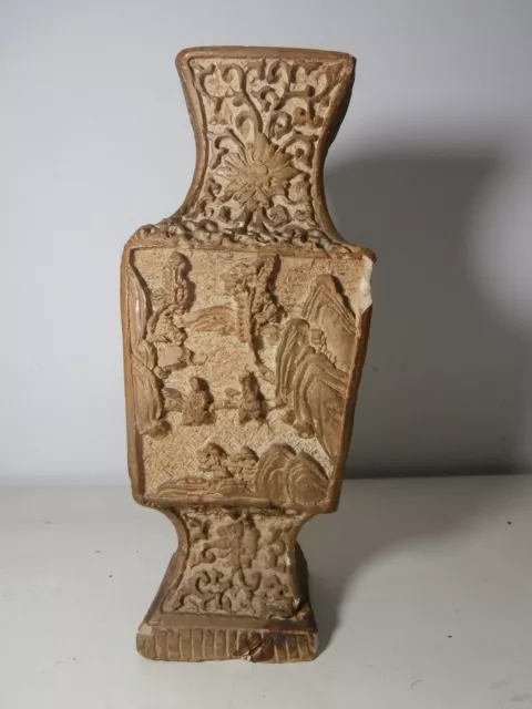 Antique Chinese Bas-Relief Vase Antique Chinese Bas-Relief Vase