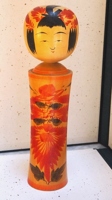 n 17 - Kokeshi Naruko par Sato Mitsuko