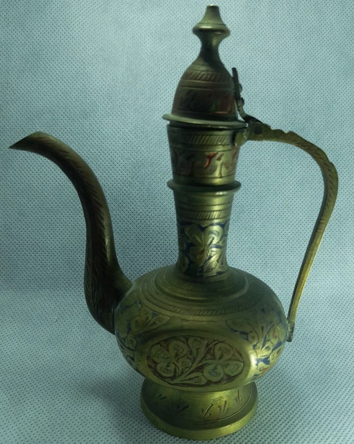Pitcher Teapot Vintage Brass Engraved Small Made India Etched Vase Solid Design