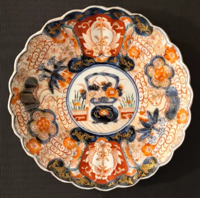 19th C Meiji Period Antique Japanese Imari Scalloped & Lobed Porcelain Plate 8"