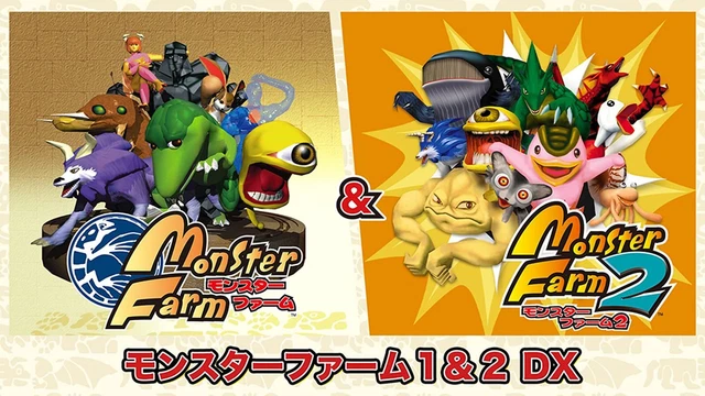 RARE MONSTER RANCHER 1&2 DX Lifelong Memory Box Switch 25th