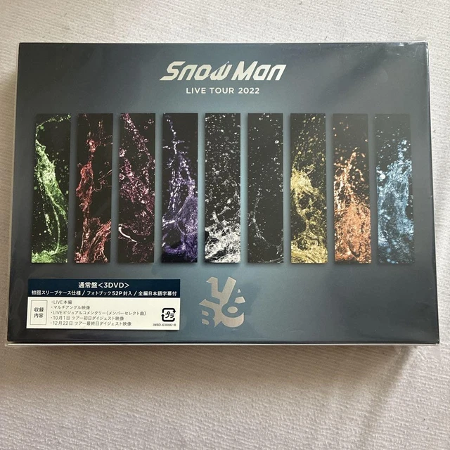 SNOW MAN SNOW Man LIVE TOUR 2022 Labo. j7 $76.32 - PicClick CA