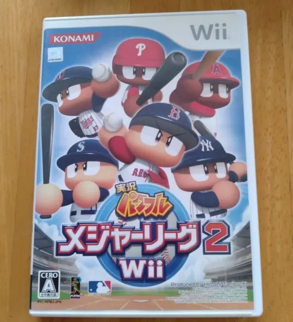 eBaseball Powerful Major League 2 Nintendo Wii Japanese ver Tested
