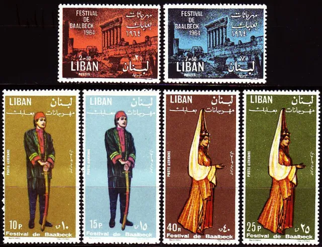 Libanon Lebanon 1965 Mi.882/87 Festspiele Baalbek Ruinen Volkstracht Kultur