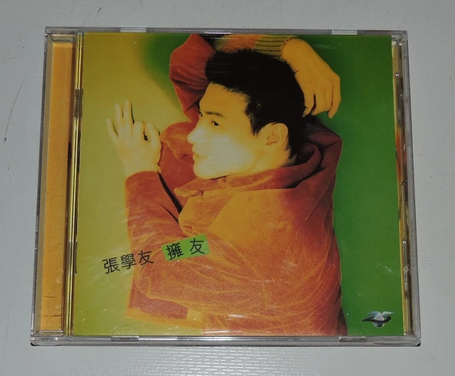 JACKY CHEUNG LOVING You 張學友