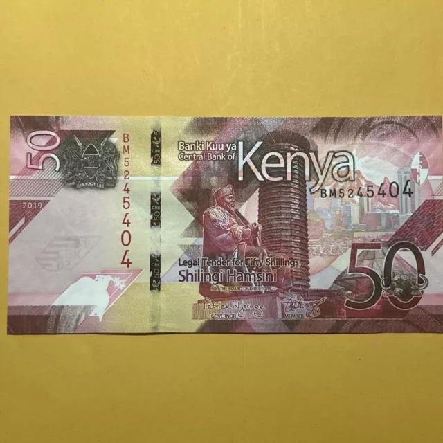 Kenya 50 Shillings Current AU Circulated Paper Money - New Issue Dated 2019