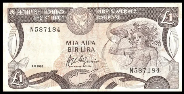 Cyprus 1 Pound 1982  P-50  Pre-Euro Banknote
