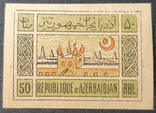 Azerbaijan 1919 50R, on greyish paper, Mi #10y MH